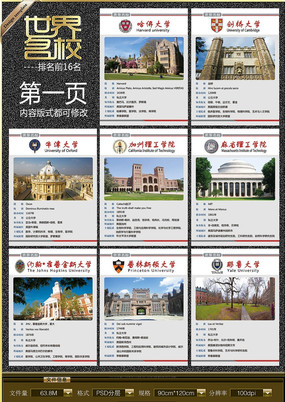 ������Уչ�� PSD