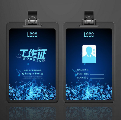 ʱ����������֤ģ�� PSD