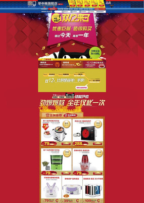 ����С�ҵ�