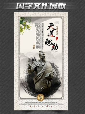 ������ڹ�ѧ����չ��