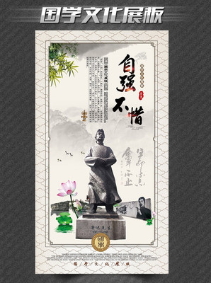 У԰�Ļ���ѧչ���ز�