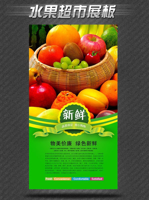 ˮ��չ�����