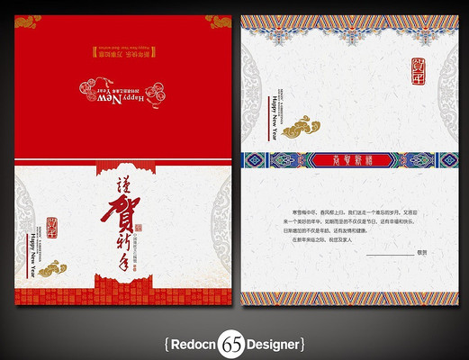 ���괺�ںؿ� PSD