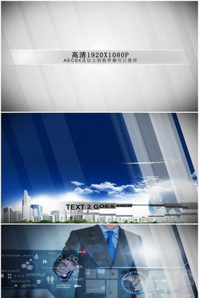 ������ҵ������Ŀ��װ��Ƶģ�� aep