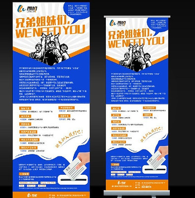 ��Ƹ������ PSD