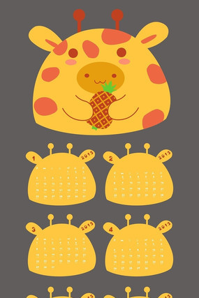 ��ͨ��������̨��ģ��