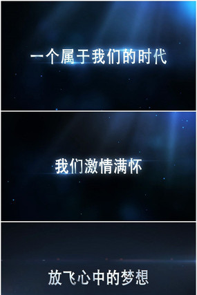  2015����������ҵ������Ƶģ�� mpeg