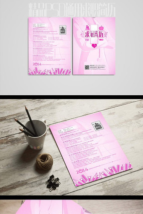 ��ʦҽ����ʿ����