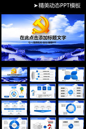 ����·��