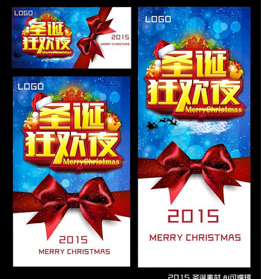 ��ɫѩ��ʥ���ں����Ż�ȯ������ AI