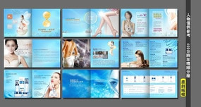 ����Ժ��Ʒ����