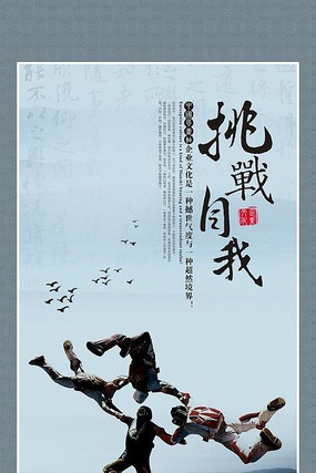 ��ҵ�Ļ�չ��ģ����ս���� CDR