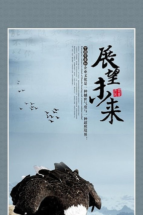 ��ҵ�Ļ�չ��֮չ��δ�� CDR