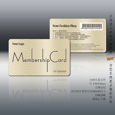 ʱ�з�װ���Ա��ʱ�е��Ա�� CDR