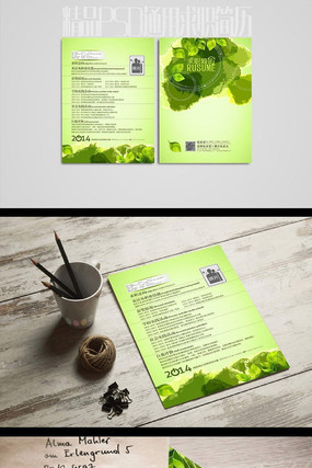 ˮ�ʷ绷������