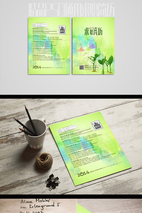 ˮ�ʷ���ɫ��������