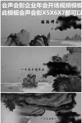 ˮī�����ҵ������Ƶģ�� mpeg