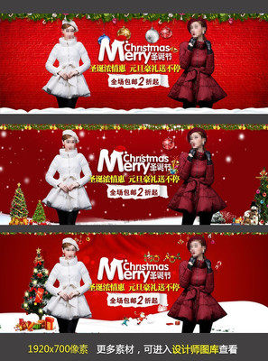 �Ա�ʥ����Ůװ����