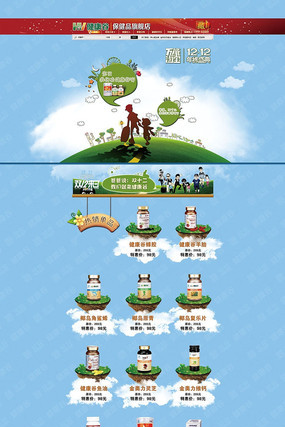 ����Ʒ����