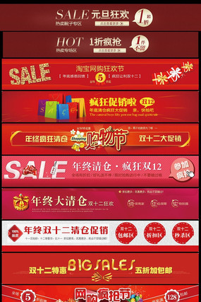 �Ա���è˫12Ԫ����ֺ������ PSD