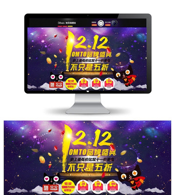 ��è˫12�������� PSD