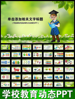 �������PPT