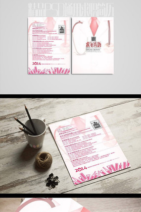 ҽҩҽ����ҽ����ʿ����