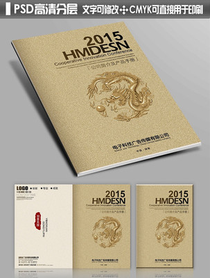 ���������ģ��