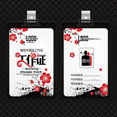 ˮī÷������֤