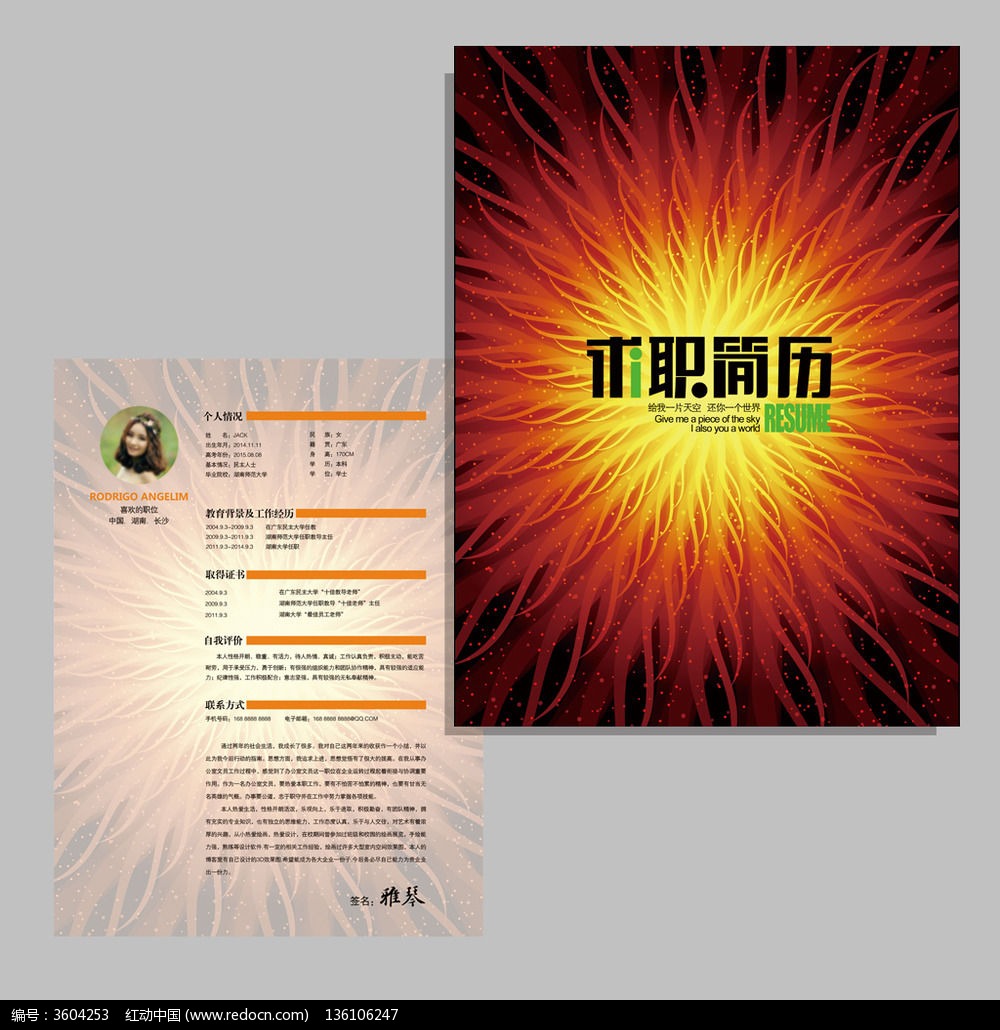 ���Գɿ�������ְ�������