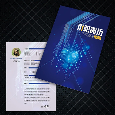 ���̵�·��ְ�������