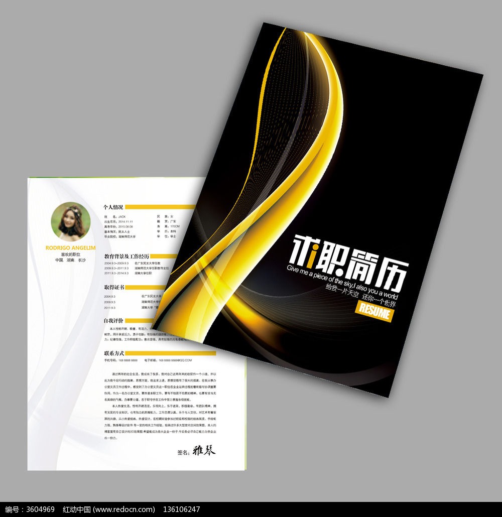 ���ڱ���ҵ��ְ�������