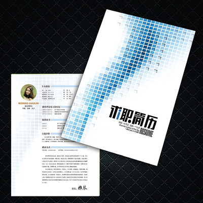 ��ɫ���и�����ְ����