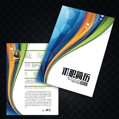 Ϳ����ҵ��ְ����