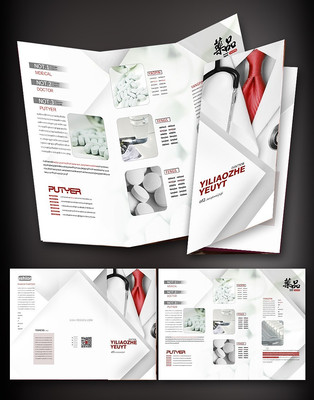 ҩ������