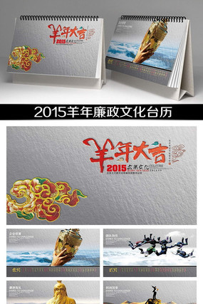 2015���������ҵ�Ļ�̨�� PSD