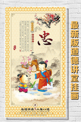 ���½��ù�ͼ�����˵�