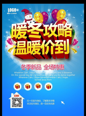 ������ů