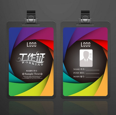 ������崴�⹤��֤ģ�� PSD