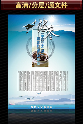 ���������������ģ�� TIF