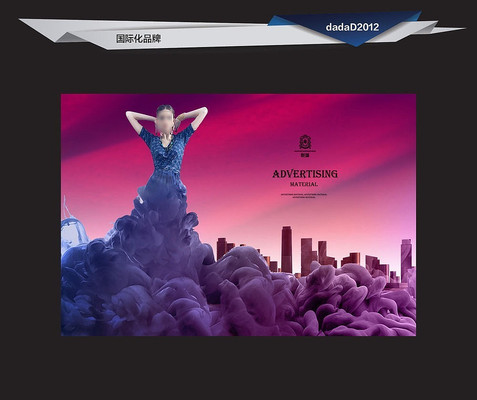 ��ҵ�ز����ͼƬ PSD