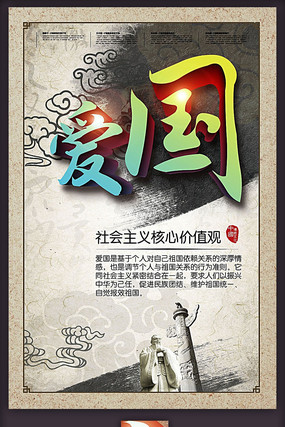 ���������ļ�ֵ��չ�尮��