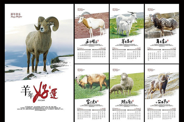 2015�������ģ�� PSD