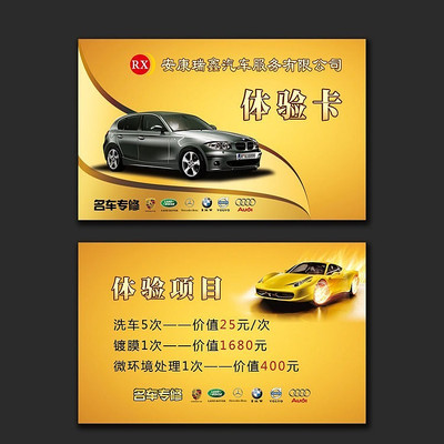 �����������鿨