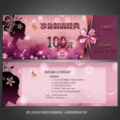 ������ȯ