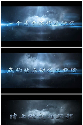 ��ҵ��˾�������Ƶģ�� aep