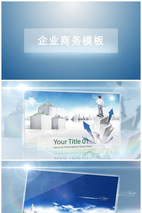  ��ҵ������Ƶģ�� aep