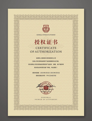 ��Ȩ��߿�ģ�� CDR