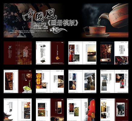 �й��续�����ģ�� CDR