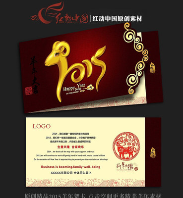 201����ؿ���� PSD